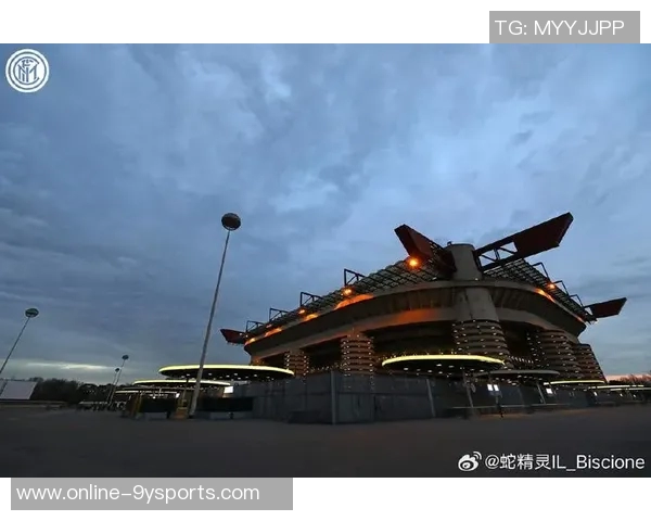 米兰市官员回应新球场计划为何不拆圣西罗的原因分析 米兰市官员回应新球场计划为何不拆圣西罗的原因分析