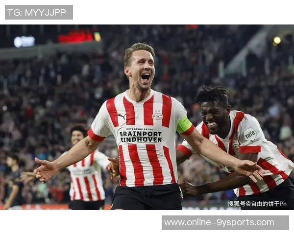 埃因霍温宣布卢克德容告别仪式球员荣登星光大道荣耀时刻 埃因霍温宣布卢克德容告别仪式球员荣登星光大道荣耀时刻