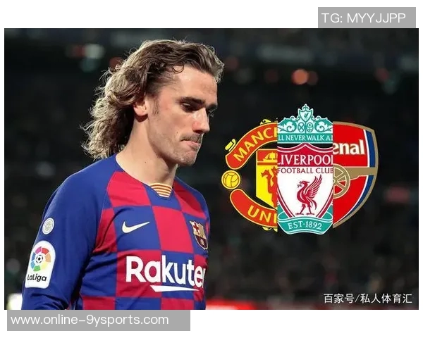 米体分析那不勒斯4400万欧买断霍伊伦划算解约金8500万欧显得偏低