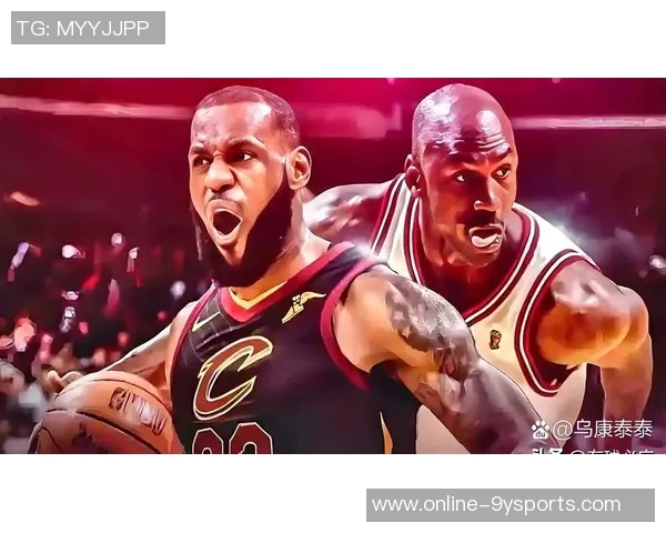 帕金斯谈詹姆斯保养身体投入与收入对比乔丹难以企及的成就