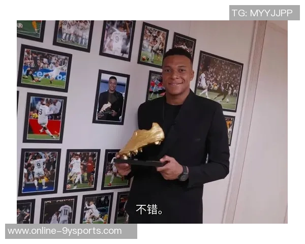 西甲赛季回顾：姆巴佩金靴领跑皇萨新星崛起马竞小蜘蛛重拾辉煌