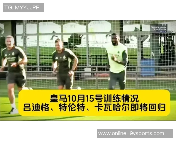 特巴斯回应卡瓦哈尔言论称皇马TV视频更损害西甲形象 特巴斯回应卡瓦哈尔言论称皇马TV视频更损害西甲形象