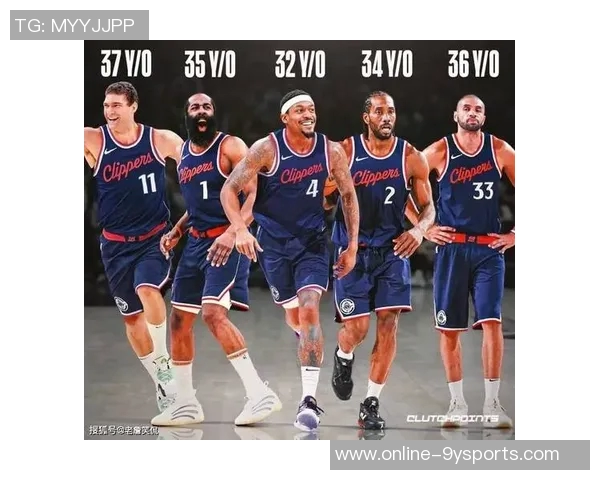 大洛加盟快船替补阵容感受胜利机会带来的特别氛围