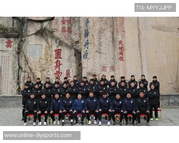 鲁媒报道泰山队广州冬训阵容超30人一线队名单即将揭晓