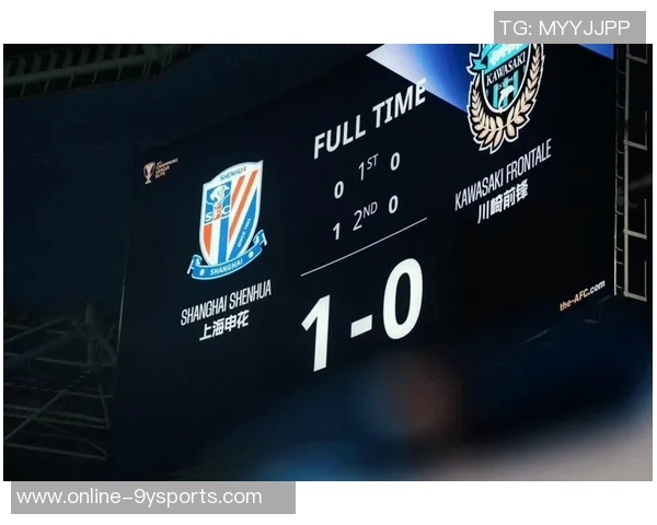 2025赛季中超前七名球队中六队遭罚分申花天津各被扣十分仅蓉城幸免